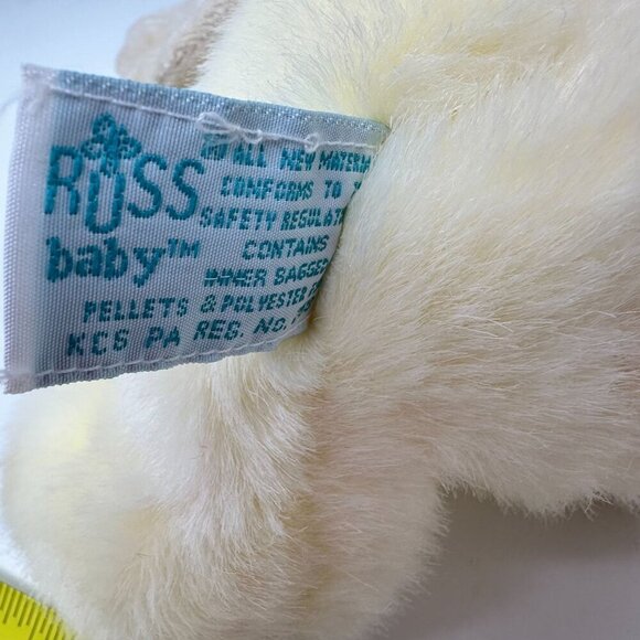 Russ Berrie Prayer Bear Angel Wing Cross 7" Russ Baby Cream Plush Stuffed Animal - Picture 5 of 11